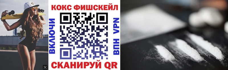 сайты даркнета наркотические препараты  Крым  Кокаин Боливия  гидра как войти 
