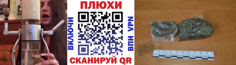 Гашиш hashish  Крым 
