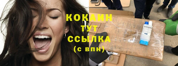 таблы Алексин