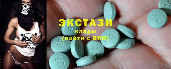 прущие крисы Алзамай