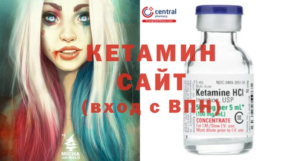 прущие крисы Алзамай