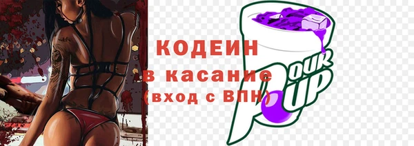 таблы Алексин