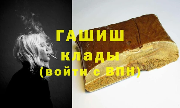 прущие крисы Алзамай