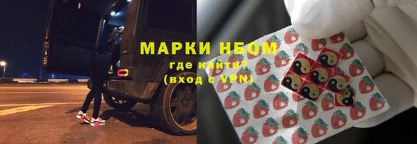 таблы Алексин