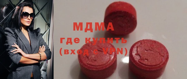 прущие крисы Алзамай