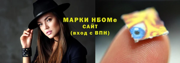 прущие крисы Алзамай