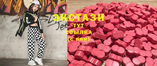 таблы Алексин