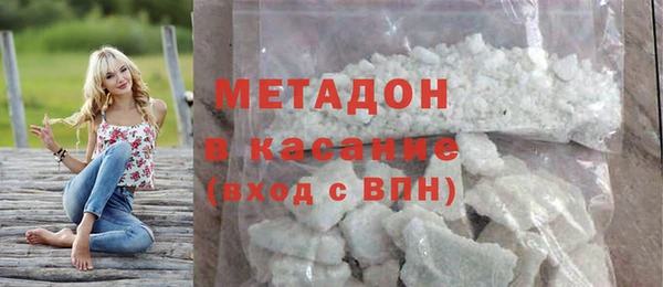 прущие крисы Алзамай