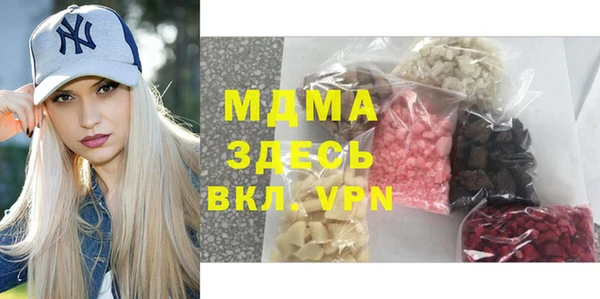 таблы Алексин