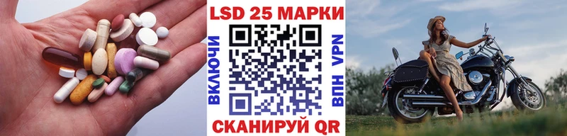 ЛСД экстази ecstasy  Крым 